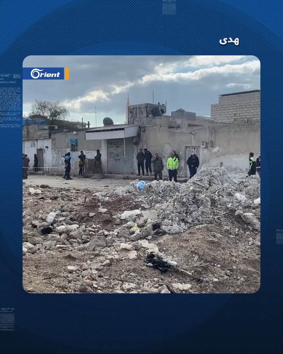 3 children and a man were injured when an explosive device exploded in the city of Azaz, north of Aleppo
