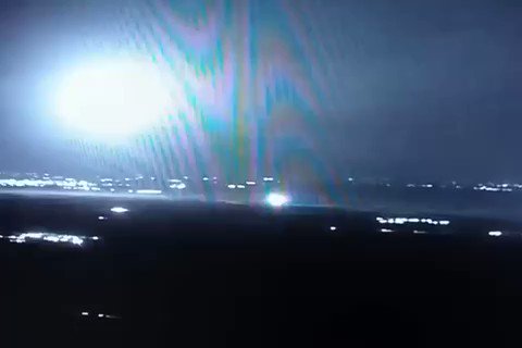 CCTV shows the moment of firing 6 rockets towards western Erbil