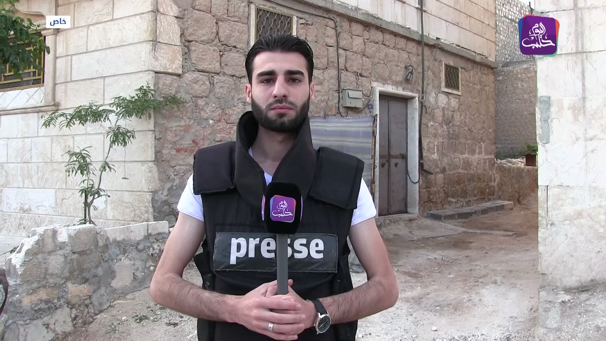 Missile bombing targets the city of Al-Bab in the eastern countryside of Aleppo