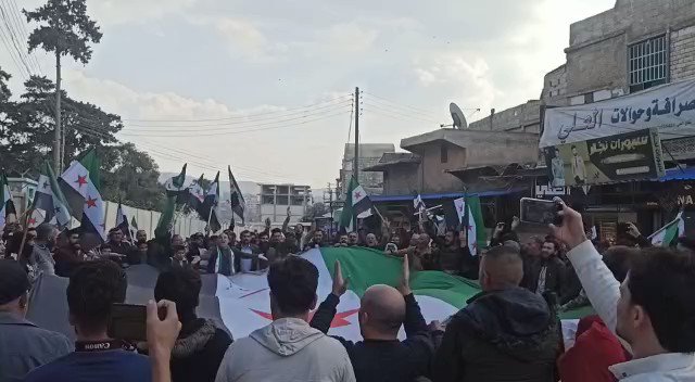 Anti Jolani protest in Afrin city