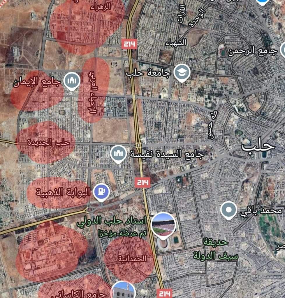 A circular from the Rebels' Military Operations Department to all civilians in Aleppo, in the areas indicated in red: Immediate evacuation and stay away from them for your safety