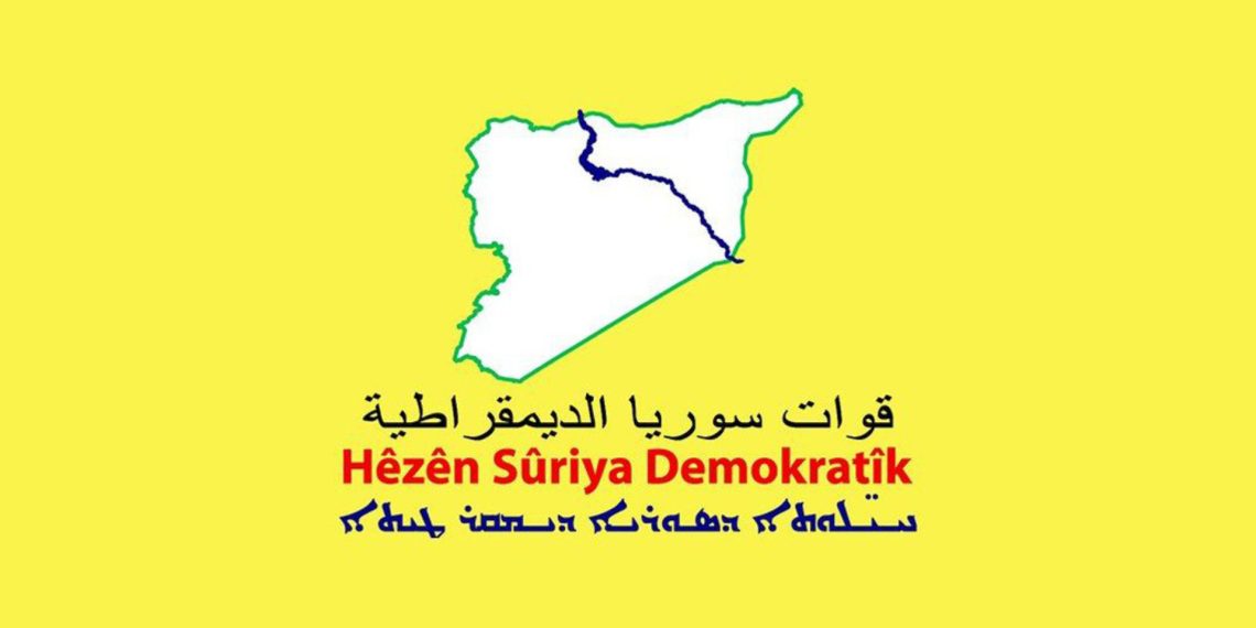 SDF: Security has returned to Mansoura after defeating the cell's efforts. SDF: Our forces have increased in the town to ensure the safety of civilians