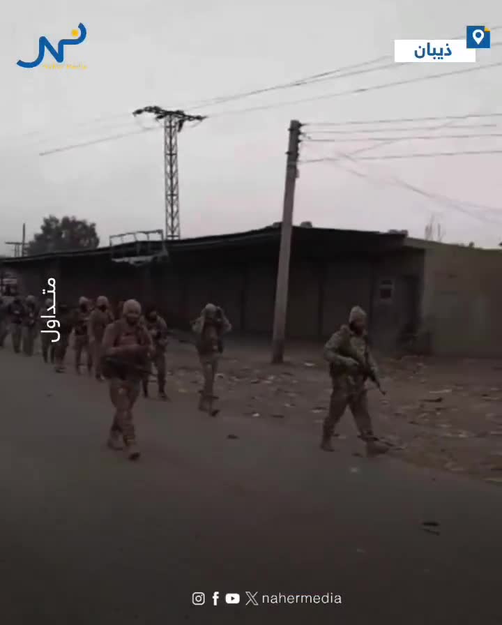 Suriye ordusu, SDF güçlerini bölgeden çıkardıktan sonra Deyr ez-Zor kırsalının doğusundaki kasabalara girdi.