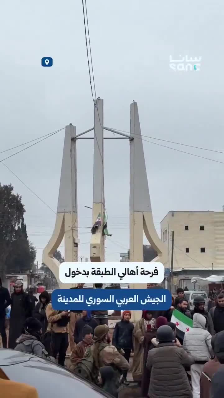 Syrian army in Tabqa, SDF still in Raqqa