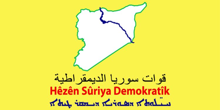 SDF: We inform the public that al-Shaddadah Prison is currently out of the control of our forces.