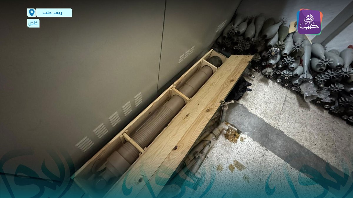 Weapons and ammunition belonging to the SDF were found inside the Tishrin Dam facility in the eastern Aleppo countryside after the Syrian army took control of it.