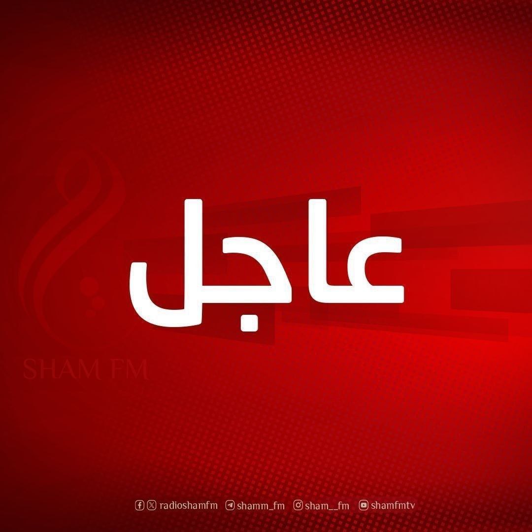 Заява Міністерства закордонних справ: Позиція США щодо підтримки сирійської держави залишається незмінною. Сирійський уряд вірить у діалог, незважаючи на свою здатність досягти військової перемоги. Ми закликаємо СДС надати пріоритет розуму та вберегти цивільне населення від війни.