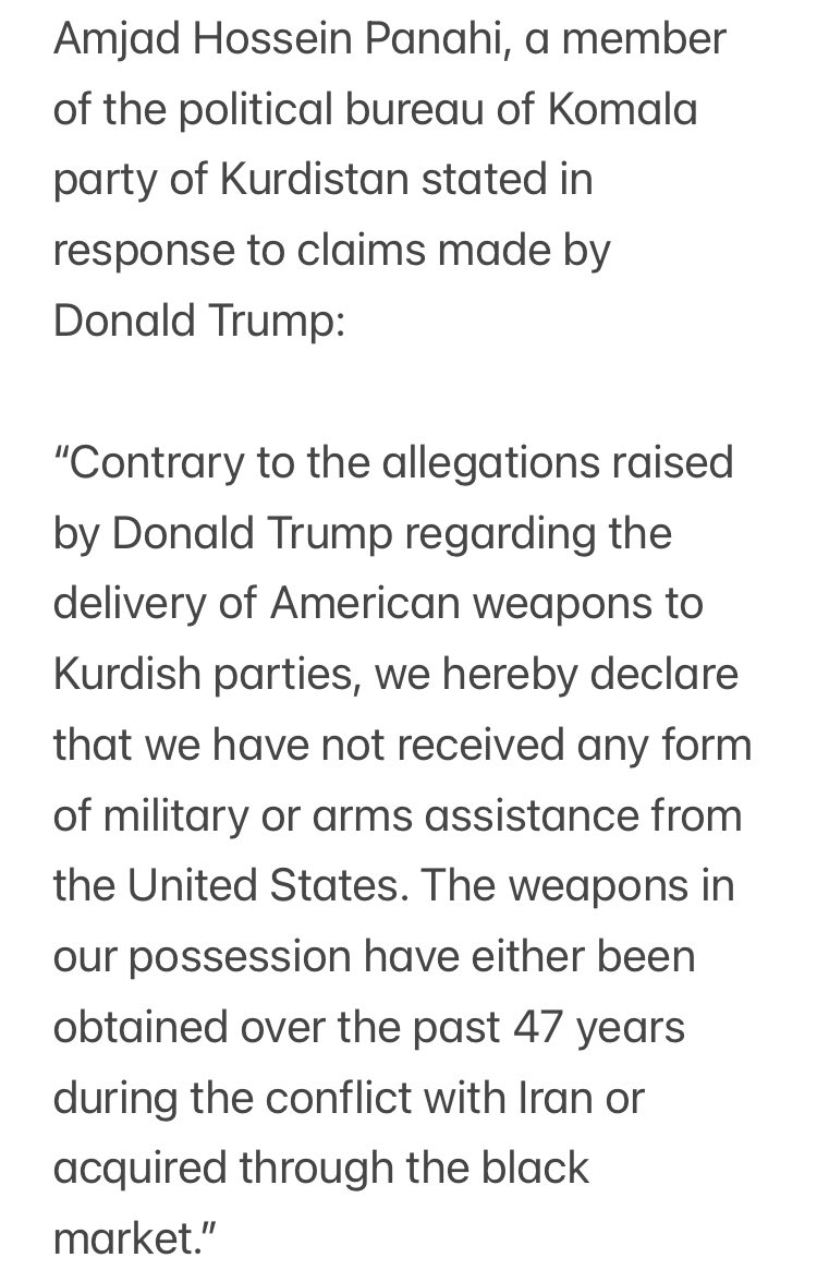 伊朗各库尔德政党否认了美国总统唐纳德·特朗普关于美国向伊朗抗议者提供武器的说法，并表示库尔德人自己也获得了武器。