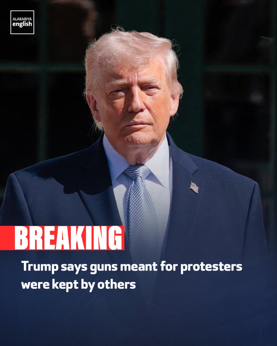 美国总统唐纳德·特朗普表示，原本要运往伊朗抗议者的武器被某个团体扣留，从未送达预定接收者手中。