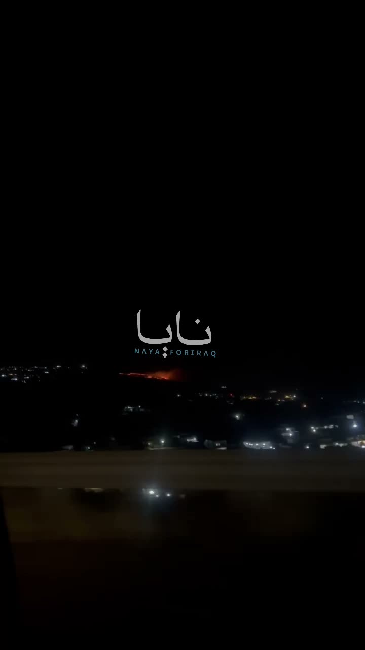 Des incendies se déclarent au siège des partis d'opposition kurdes dans la province de Souleimaniye, au nord de l'Irak.