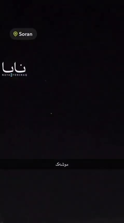 Targeting the Harir base in Erbil province, northern Iraq